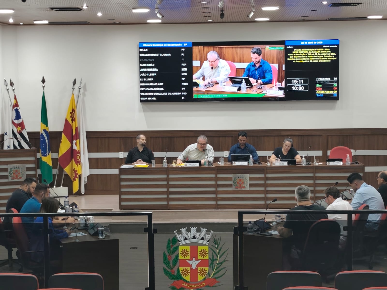 Imagem padrão